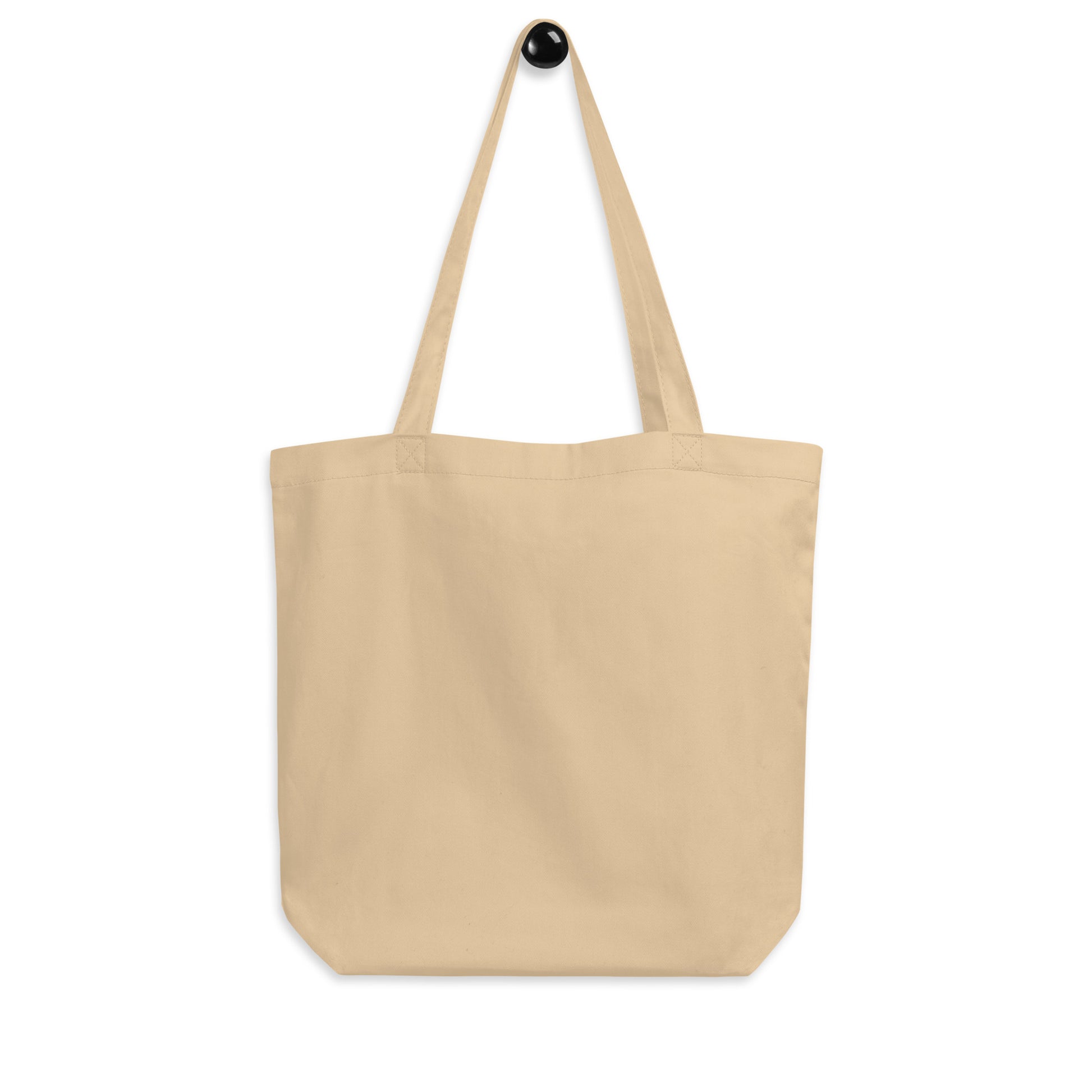 Nachhaltiger Jute Beutel 